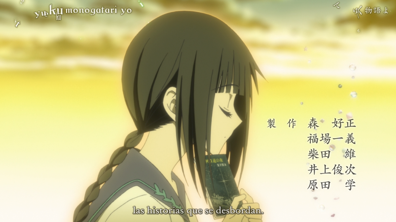 Bungaku Shoujo – Memoir (Osokusubs)